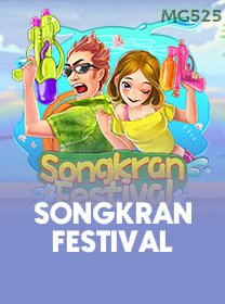 Songkran Festival