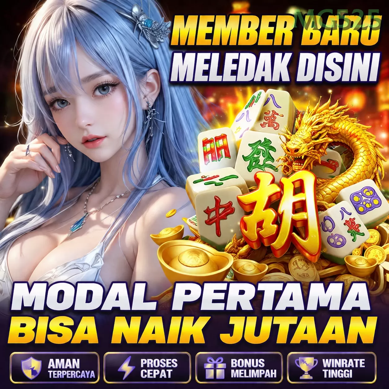 mg525 Game Arcade